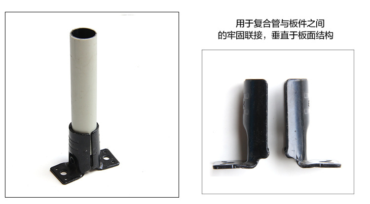 HJ-15 28mm Lean tube Fitting Connector for switching free 90 degree R HJ-15 28mm Lean tube Fitting Connector for switching free 90 degree R