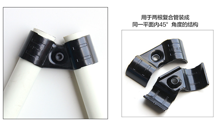 HJ-19 Coated Lean Pipe & Pipe Rack System Clamps Connector Joints Manufacturer HJ-19 Coated Lean Pipe & Pipe Rack System Clamps Connector Joints Manufacturer