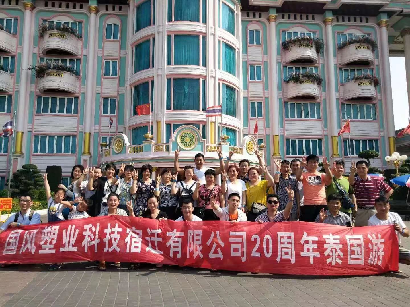 微信图片_20260127153709_124_4.jpg